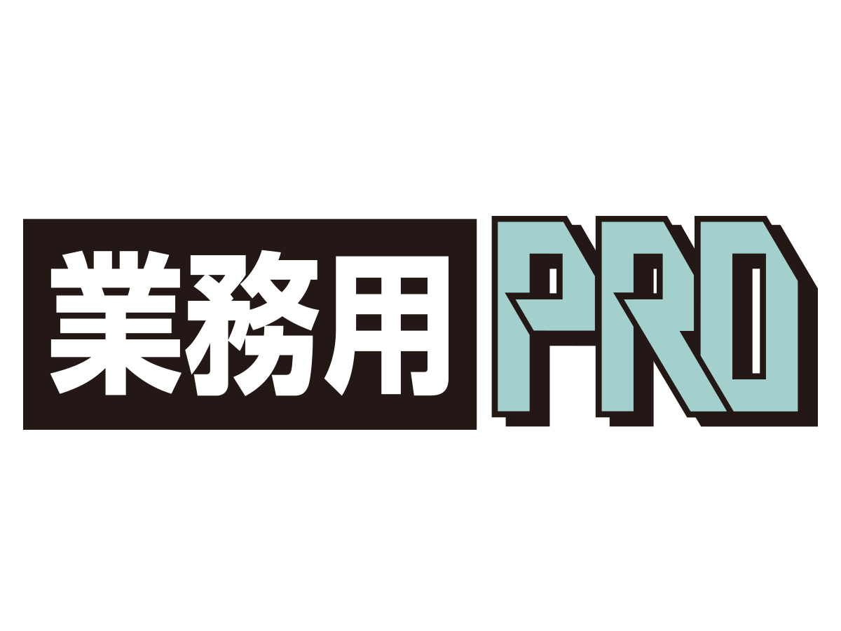 グリーストラップ用 水切りネット