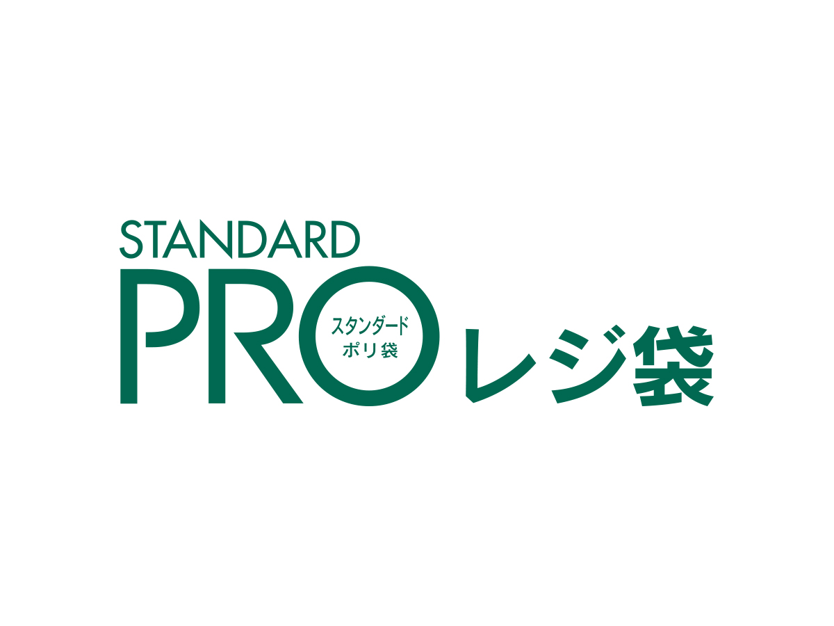 STANDARD PRO レジ袋 白 NO20/35 100枚 0.016mm | サニパック